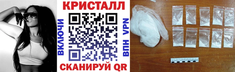 АМФЕТАМИН Premium  ОМГ ОМГ ССЫЛКА  Кострома  цена наркотик 