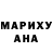 МЕТАДОН кристалл Fatma Khamid
