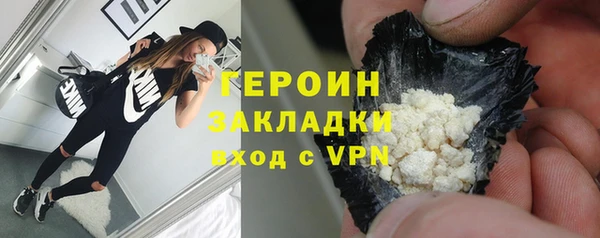 прущие крисы Гусев