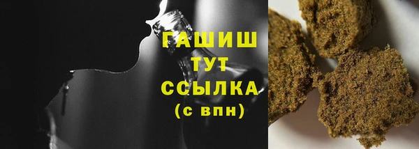 прущие крисы Гусев