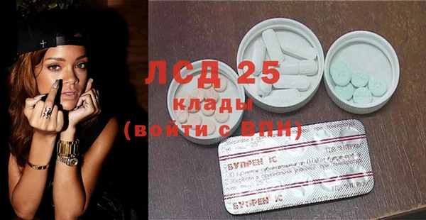 прущие крисы Гусев