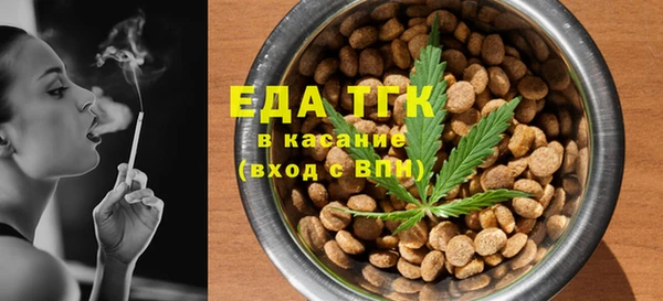 прущие крисы Гусев