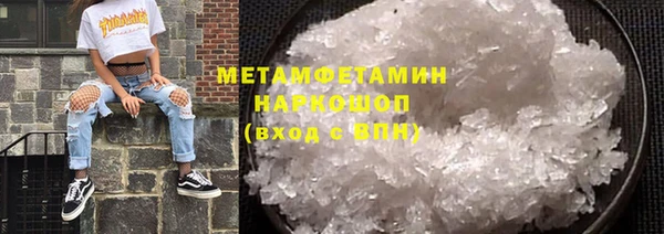 прущие крисы Гусев
