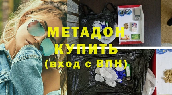 прущие крисы Гусев
