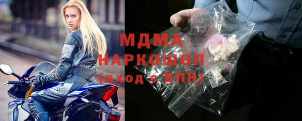 прущие крисы Гусев