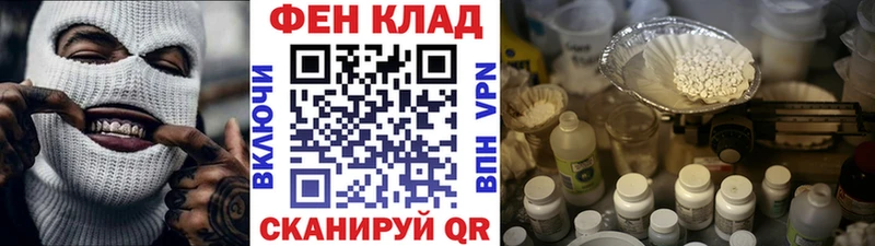 Первитин кристалл  наркотики  Кострома 